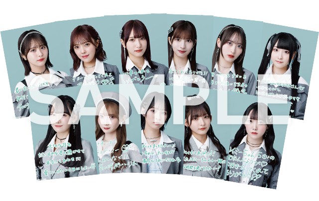 sample